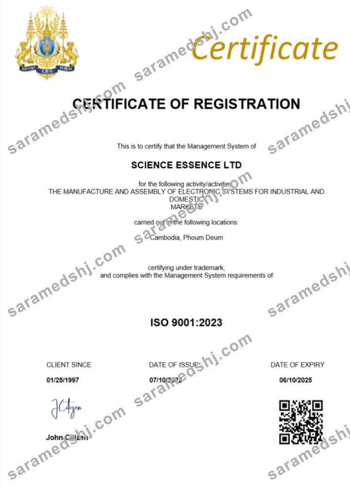 Cambodia  certificate of registration Word and PDF template